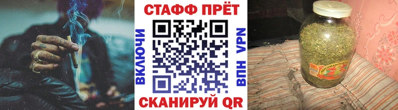Виды наркотиков купить Асино АМФ  МЕФ  блэк спрут как войти  APVP  Бошки Шишки  Cocaine  Гашиш 