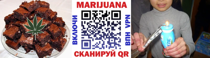где продают   это какой сайт  Cannafood марихуана  Асино  OMG  