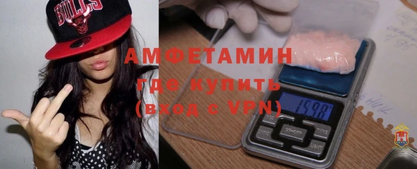 a pvp Воткинск