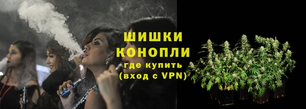 скорость mdpv Остров