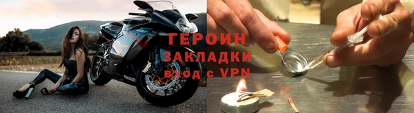 скорость mdpv Остров