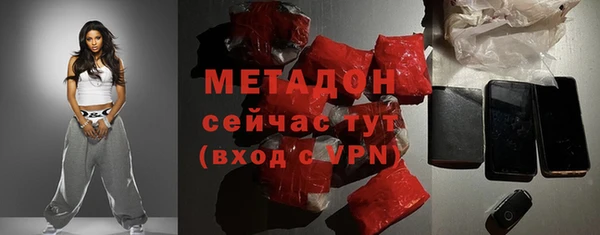 скорость mdpv Остров