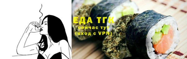 ГАЛЛЮЦИНОГЕННЫЕ ГРИБЫ Осташков