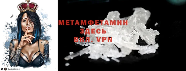 скорость mdpv Остров
