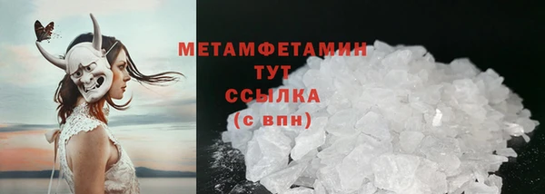 скорость mdpv Остров