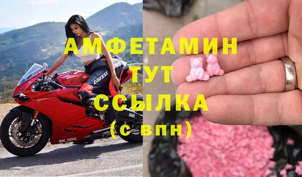ГАЛЛЮЦИНОГЕННЫЕ ГРИБЫ Осташков