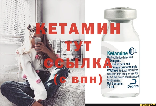 ГАЛЛЮЦИНОГЕННЫЕ ГРИБЫ Осташков