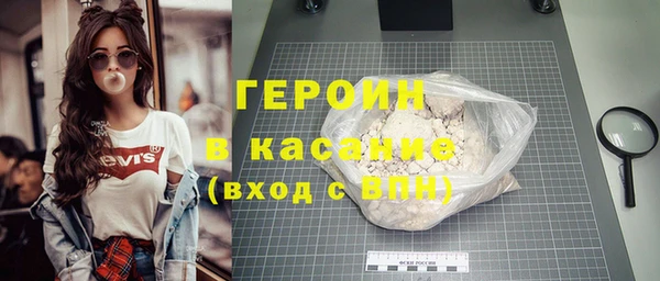 ГАЛЛЮЦИНОГЕННЫЕ ГРИБЫ Осташков