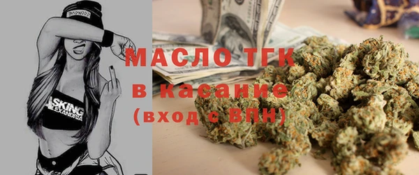 скорость mdpv Остров