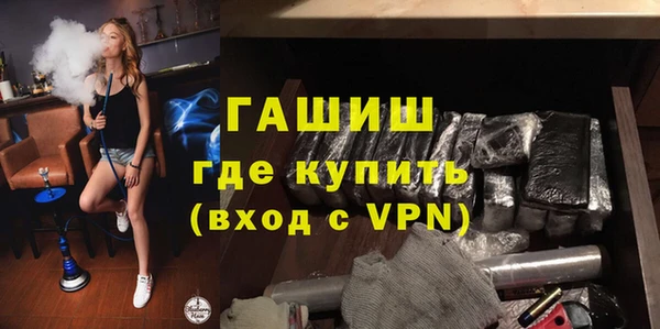 ГАЛЛЮЦИНОГЕННЫЕ ГРИБЫ Осташков