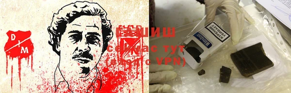 ГАЛЛЮЦИНОГЕННЫЕ ГРИБЫ Осташков