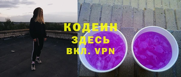 скорость mdpv Остров