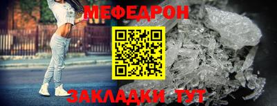 синтетический гашиш Апрелевка