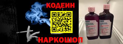 первитин Азнакаево