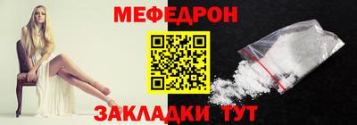 синтетический гашиш Апрелевка