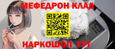 синтетический гашиш Апрелевка