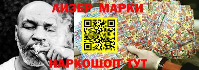 первитин Азнакаево