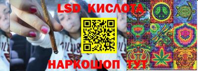 первитин Апшеронск