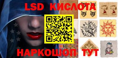 первитин Азнакаево