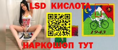 мефедрон VHQ Аргун