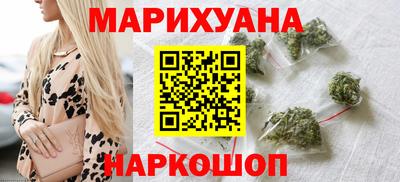 мефедрон VHQ Аргун