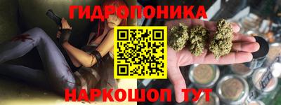 синтетический гашиш Апрелевка