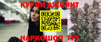 первитин Апшеронск