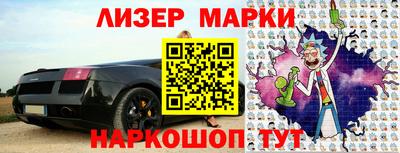 первитин Азнакаево