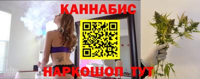 прущие крисы Абакан