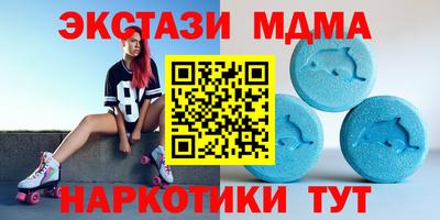 мефедрон VHQ Аргун