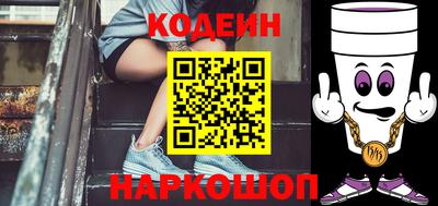 мефедрон VHQ Аргун