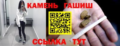 первитин Азнакаево