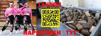 первитин Азнакаево