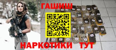 первитин Азнакаево